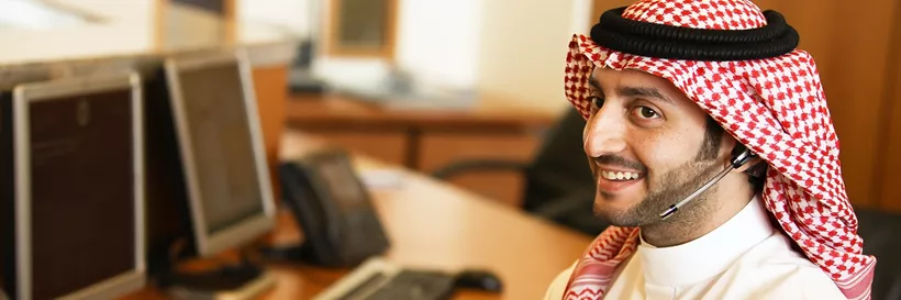 banner-module-receptionist-jameel-square-1500x500.jpg
