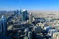 الطابق الرابع، مبنى ب - STC سكوير