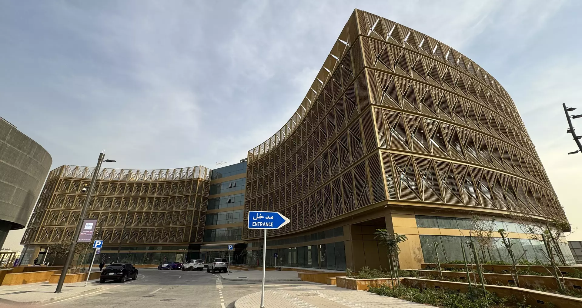 STC سكوير 		